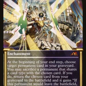 Kamigawa: Neon Dynasty - 400 - Spirit-Sister's Call - Mythic - WB - Non-foil