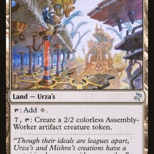 Time Spiral Remastered - 288 - Urza's Factory - Uncommon - C - Non-foil