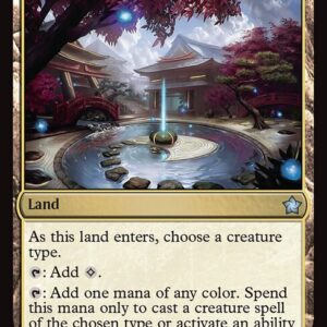 Foundations - 267 - Secluded Courtyard - Uncommon - C - Foil