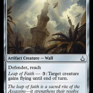 Assassin's Creed - 77 - Towering Viewpoint - Uncommon - C - Foil