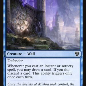 Dominaria United - 41 - Academy Wall - Common - U - Non-foil