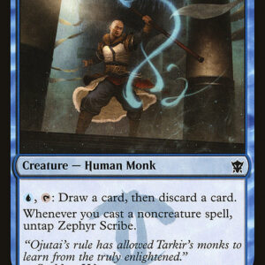Dragons of Tarkir - 85 - Zephyr Scribe - Common - U - Non-foil