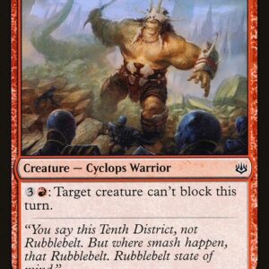 War of the Spark - 118 - Chainwhip Cyclops - Common - R - Non-foil (Front)