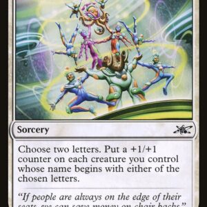 Unfinity - 18 - Leading Performance - Common - W - Foil