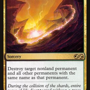 Ultimate Masters - 204 - Maelstrom Pulse - Rare - BG - Non-foil