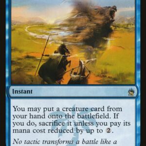 Masters 25 - 57 - Flash - Rare - U - Non-foil