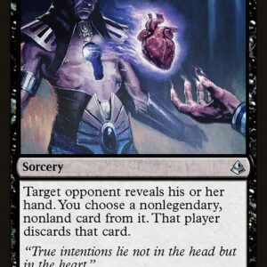 Amonkhet - 96 - Lay Bare the Heart - Uncommon - B - Non-foil