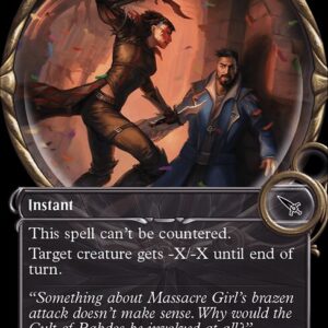 Murders at Karlov Manor - 301 - Slice from the Shadows - Common - B - Non-foil