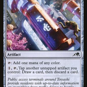 Kamigawa: Neon Dynasty - 251 - Network Terminal - Common - C - Non-foil