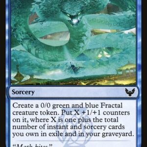 Strixhaven: School of Mages - 52 - Serpentine Curve - Common - U - Non-foil