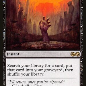 Ultimate Masters - 94 - Entomb - Rare - B - Foil