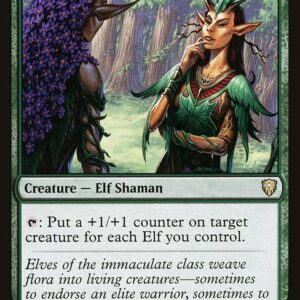 Commander Legends - 234 - Immaculate Magistrate - Rare - G - Non-foil