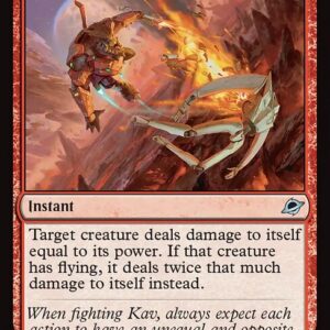 Edge of Eternities - 130 - Cut Propulsion - Uncommon - R - Foil