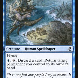 Time Spiral Remastered - 94 - Tolarian Sentinel - Common - U - Non-foil