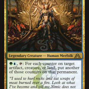 Dragon's Maze - 115 - Vorel of the Hull Clade - Rare - UG - Non-foil (Front)