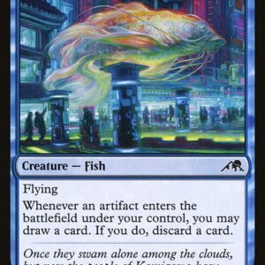 Kamigawa: Neon Dynasty - 79 - Skyswimmer Koi - Common - U - Non-foil