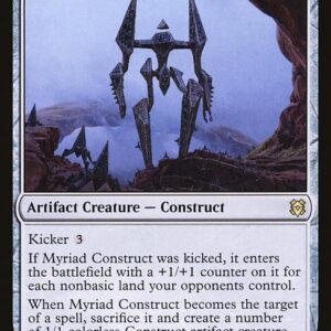 Zendikar Rising - 246 - Myriad Construct - Rare - C - Non-foil