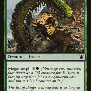 Dragons of Tarkir - 202 - Segmented Krotiq - Common - G - Non-foil