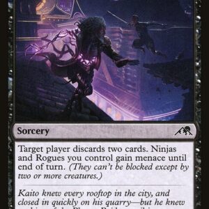 Kamigawa: Neon Dynasty - 103 - Kaito's Pursuit - Common - B - Non-foil