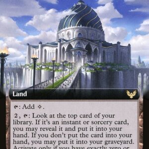 Strixhaven: School of Mages - 359 - The Biblioplex - Rare - C - Foil