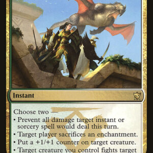 Dragons of Tarkir - 221 - Dromoka's Command - Rare - WG - Non-foil