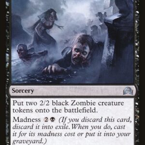 Shadows over Innistrad - 114 - Gisa's Bidding - Uncommon - B - Non-foil