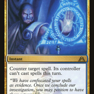 Dragon's Maze - 96 - Render Silent - Rare - WU - Non-foil (Front)