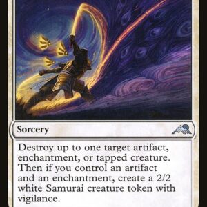 Kamigawa: Neon Dynasty - 3 - Banishing Slash - Uncommon - W - Non-foil