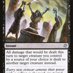 Time Spiral Remastered - 120 - Kor Dirge - Uncommon - B - Non-foil