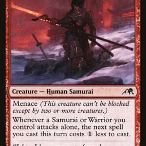 Kamigawa: Neon Dynasty - 156 - Peerless Samurai - Common - R - Non-foil