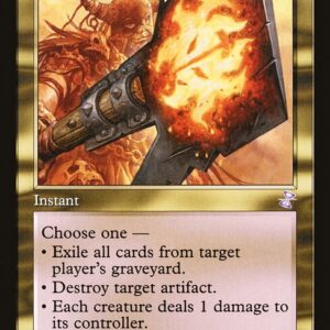 Time Spiral Remastered - 384 - Rakdos Charm - Special - BR - Non-foil