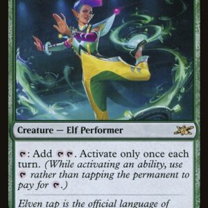 Unfinity - 154 - Sole Performer - Rare - G - Foil