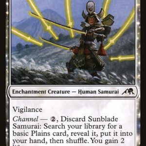 Kamigawa: Neon Dynasty - 39 - Sunblade Samurai - Common - W - Non-foil