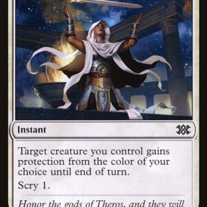 Double Masters 2022 - 12 - Gods Willing - Common - W - Non-foil