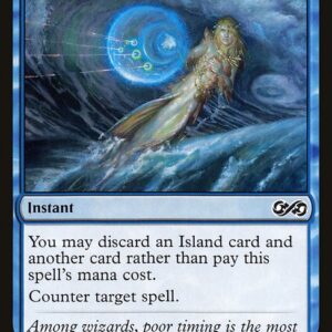 Ultimate Masters - 55 - Foil - Common - U - Non-foil