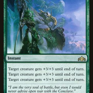 Guilds of Ravnica - 124 - Bounty of Might - Rare - G - Non-foil