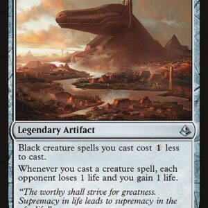Amonkhet - 225 - Bontu's Monument - Uncommon - C - Non-foil