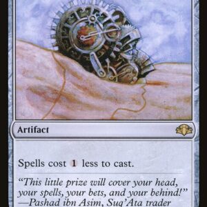 Dominaria Remastered - 224 - Helm of Awakening - Rare - C - Non-foil