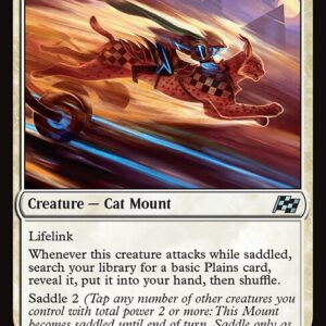 Aetherdrift - 14 - Gloryheath Lynx - Uncommon - W - Non-foil