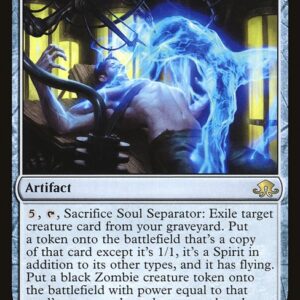 Eldritch Moon - 199 - Soul Separator - Rare - C - Non-foil (Front)