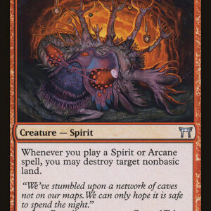 Champions of Kamigawa - 182 - Ore Gorger - Uncommon - R - Non-foil (Front)