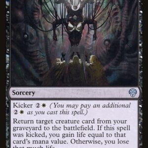 Dominaria United - 108 - Sheoldred's Restoration - Uncommon - B - Non-foil