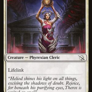 March of the Machine - 4 - Alabaster Host Sanctifier - Common - W - Non-foil