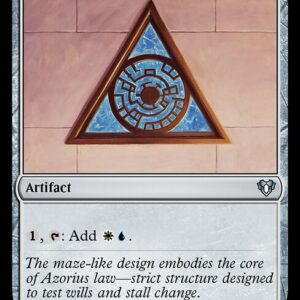 Commander Masters - 941 - Azorius Signet - Uncommon - C - Non-foil