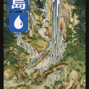 Kamigawa: Neon Dynasty - 295 - Island - Common - C - Non-foil