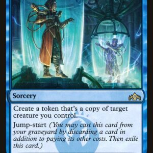Guilds of Ravnica - 51 - Quasiduplicate - Rare - U - Non-foil