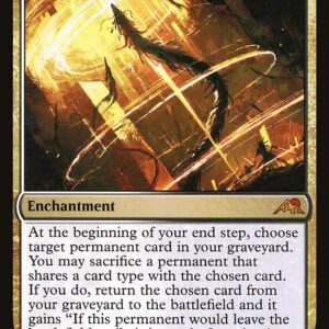 Kamigawa: Neon Dynasty - 237 - Spirit-Sister's Call - Mythic - WB - Non-foil