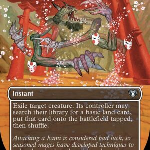 Commander Masters - 626 - Path to Exile - Uncommon - W - Foil