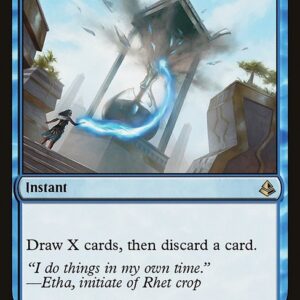 Amonkhet - 65 - Pull from Tomorrow - Rare - U - Non-foil