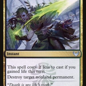 Strixhaven: School of Mages - 207 - Mortality Spear - Uncommon - BG - Non-foil